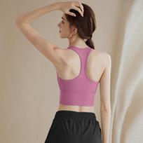Nude Feel Y-Back Sports Bra: Skin-Friendly, Breathable & Quick-Drying Fitness Vest for Women XL