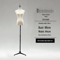 AURORA moteriškas pusės kūno manekenas-stovas vestuvinėms suknelėms Knitted White Cotton white