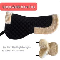 Ludong Equestrian Balance Pad - Imitation Wool Shock Absorption English Saddle Pad Default raudona