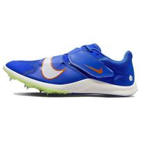 Nike Air Zoom Rival Jump Spikes 'Blue' Men's DR2756-400 EU 47.5