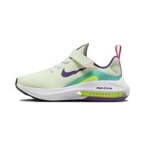 (PS) Nike Air Zoom Arcadia 2 SE PSV 'Volt Purple Cosmos' Kids' FB2357-100 EU 28