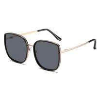 ins sunglasses women's bibi same sunscreen sunglasses fashion big face round face thin UV protection glasses