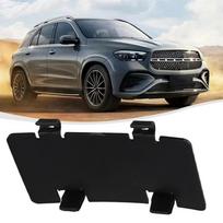 Rato arkos pamušalo dangtelis Dangtelis 1676915700 Mercedes-Benz GLE 2020