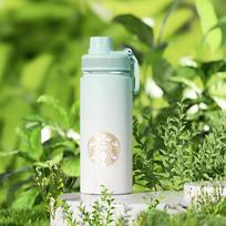 Starbucks 520ml Stainless Steel Sport Tumbler