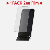 For ALT MIVE Style Folder 2 AT-M140 Screen Protector(1Pack 2ea) M140(1Pack 2ea)