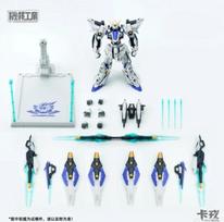 Charon 1/100 Assembly Mecha Model Kit Robot Action Figure With Glowing Water Decals Collectible Desktop Ornament Toy Gifts