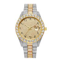 Unisex Bracelet Watch Quartz Analog Watch with Date Display Sparkling Rhinestone Dial Wristwatch auksas/sidabras