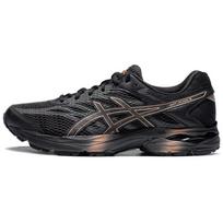 ASICS Gel-Flux 4 'Black Brown' Men's 1011A614-008 EU 40