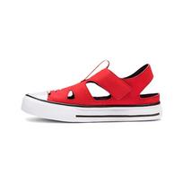 Converse Chuck Taylor All Star Superplay 'Red' Kids' 664453C EU 32