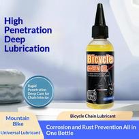1/3/5Pcs  Road Bike Mountain Bike Dry Lube Chain Oil Bicycle Special Lubricant For Fork Flywheel Chain Cycling Accessories 1PCS