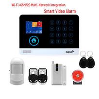 BIAZE WiFi/GSM Smart Wireless Anti-theft Alarm System CN plug (adapter included)