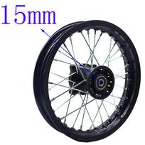 Black Dirt Bike Pit Bike Front 1.60-12 inch Rims 12  for small off road motorcross CRF  Front Wheels spare parts