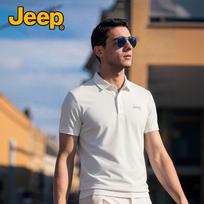 JEEP Men's Summer Cool & Anti-Wrinkle Polo Shirt 3XL balta