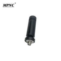 MPNC POC8660 Walkie-talkie Antenna (CN version)