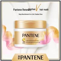 Pantene Pro-V Repair & Protect Deep Nourishing Hair Mask