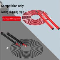 Ultra-Light Speed Jumping Rope for Races, Exams, Kids, Students, Double Unders, and Extreme Speed with Thin Steel Wire. mėlyna