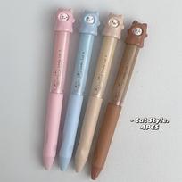 4pcs Lovely Cat Style Gel Pens Twistable Face Kawaii Kitties Pen 0.5mm ST Ballpoint Black Color Ink for Writing Rotate