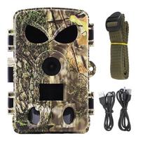 IP65 Waterproof PR8000 Wifi Camera 8K Infrared Trail Track Camera  Orchard žalia