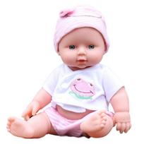 MORYTRADE Baby Doll Toy, Bathing Doll, Realistic, 30cm, 6+ (Pink Frog)