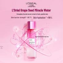 L'Oreal Hydrafresh Grape Seed Fortifying Repair Water 130ml