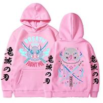 Anime Demon Slayer Hoodie Kimetsu No Yaiba Funny Fight Inosuke Hooded Sweatshirt Men Women Cotton Pullover Oversized Streetwear S
