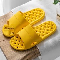 Men's 2024 Anti-Odor Anti-Slip EVA Slippers for Shower, Bathroom, and Outdoor Use - Squishy Feel at Home 38/39