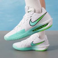Nike Men's G.T. CUT 3 Basketball Shoes 41