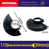 115 Angle Grinder Protective Cover, 39-Hole Wheel Guard - Item 04790