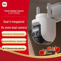 Xiaomi Outdoor Camera CW700S (CN version)