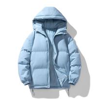 Men's Winter Hooded Puffer Jacket - Hong Kong Style, Loose Fit, Plus Size, Youthful Cotton Outerwear XL mėnulio mėlyna spalva