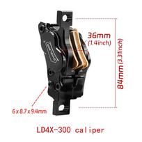 DYISLAND 4Piston LD4X-300 E-Bike Hydraulic brake caliper left caliper