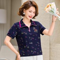 Pasite Women's Floral Half-Zip Lapel T-Shirt XL tamsiai mėlyna spalva