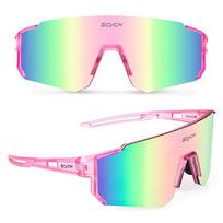 Gafas de sol deportivas para ciclismo, protección UV, resistentes al viento para exteriores