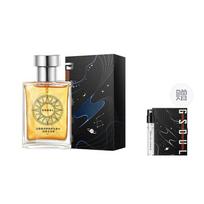 GUSHI Men's Long Lasting Fragrance Light Perfume Set Cologne Fragrance 50ml