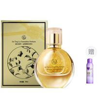 COCOESSENCE Perfumes Unisex Osmanthus Fragrance