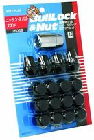 Bull Lock Type M12 x 4H for Vehicles 0603B KYO-EI (Kyoei Sangyo) [Bag 21HEX] P1.25 [Quantity 16P] [Part Number] juoda