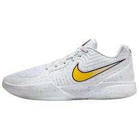 Nike Ja 2 'Ja-Breaker' Men's IF1606-100 EU 45