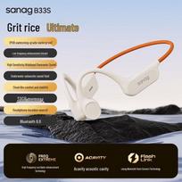 Saina B33S Bone Conduction Sports & Swimming Headset Professional Swimming