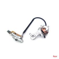 Master Cylinder Pump Caliper Assembly For YAMAHA YZ125/250 YZ250F/X YZ450F Front Rear Brakes Pump Assembly Hydraulic Clutch Kit