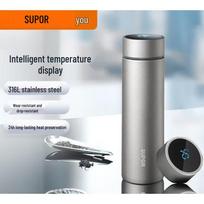 SUPOR 500ml Stainless Steel Smart Temperature Display Water Bottle