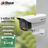 Dahua 4MP Full-Color Outdoor PoE Security Camera CN plug (adapter included)