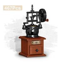 Vintage style High-Quality Creative High-Quality Coffee High-Quality Machine Compact size High-Quality Diamond Construction set High-Quality NO BOX