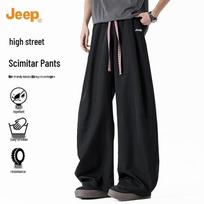 JEEP Men's Waterproof Wide-Leg Casual Pants L juoda
