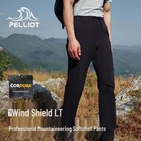 Pelliot Wind Shield LT Unisex CORDURA Softshell Pants M
