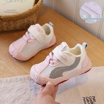 Baby Soft Sole Breathable Mesh Walker Shoes for Infants, Toddlers, Boys & Girls Size 18, Inner Length 13.5CM rožinė