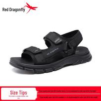 Red Dragonfly Men's Flyknit Velcro Outdoor Sandals - Anti-odor Summer Beach Shoes 41 juoda