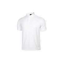 adidas M S2S Sc Tero P Chest Pocket Short Sleeve Polo Shirt White Men's DV0987 XL