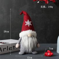 Kūrybinga su gobtuvu be veido lėlė Festivalio nykštukas Kalėdų Senelis pliušinė lėlė dekoratyviniai papuošalai B2-1 three-color hat doll snowflake model