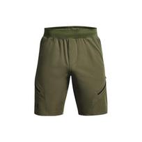 Under Armour Vienspalviai Elastingi Treniruočių Šortai Vyrams apatiniai Žali 1374765-390 M