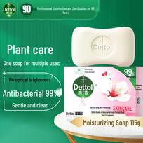Dettol Moisturizing Antibacterial Bar Soap